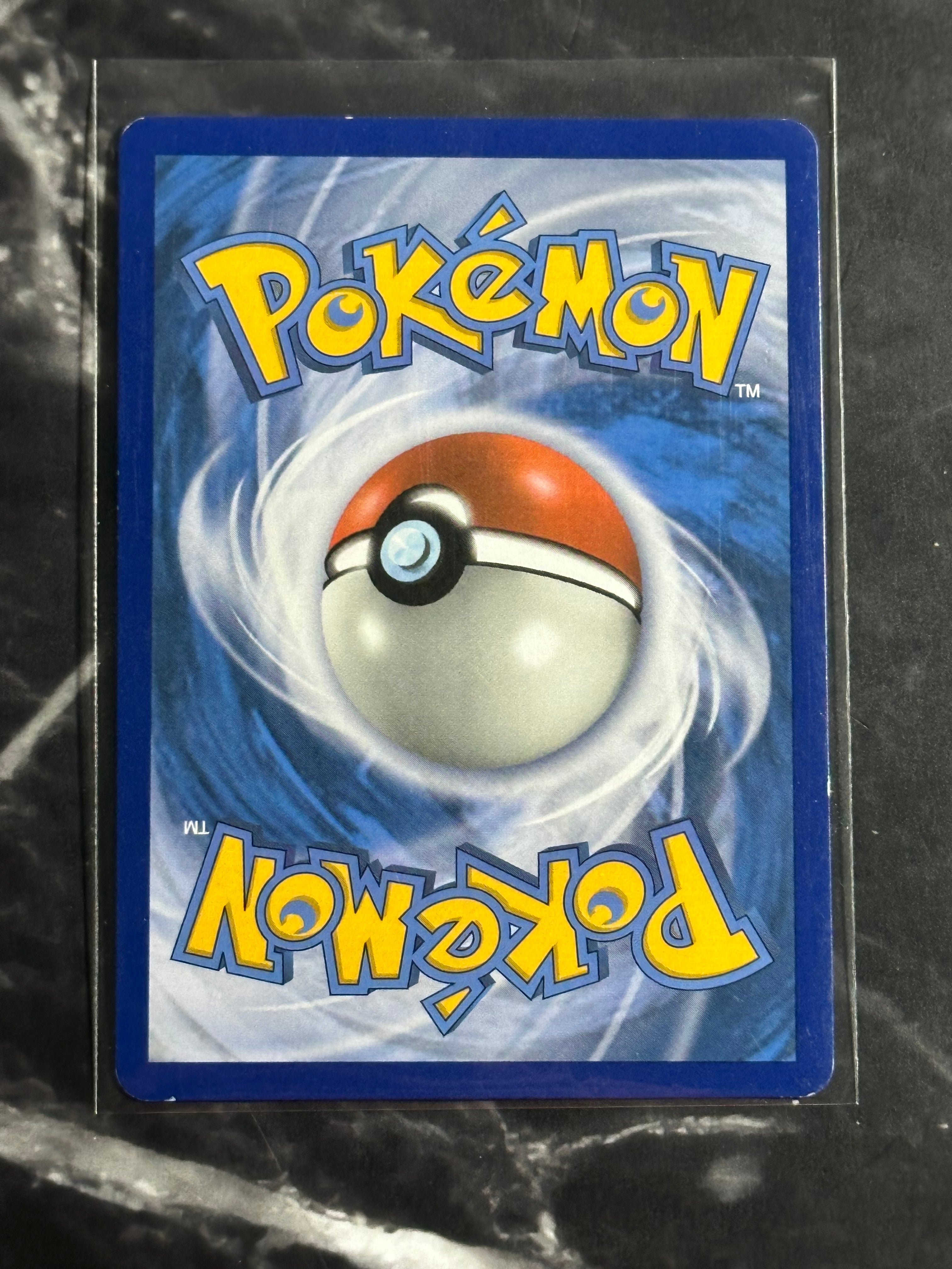 Mewtwo & Mew GX (SM 191)