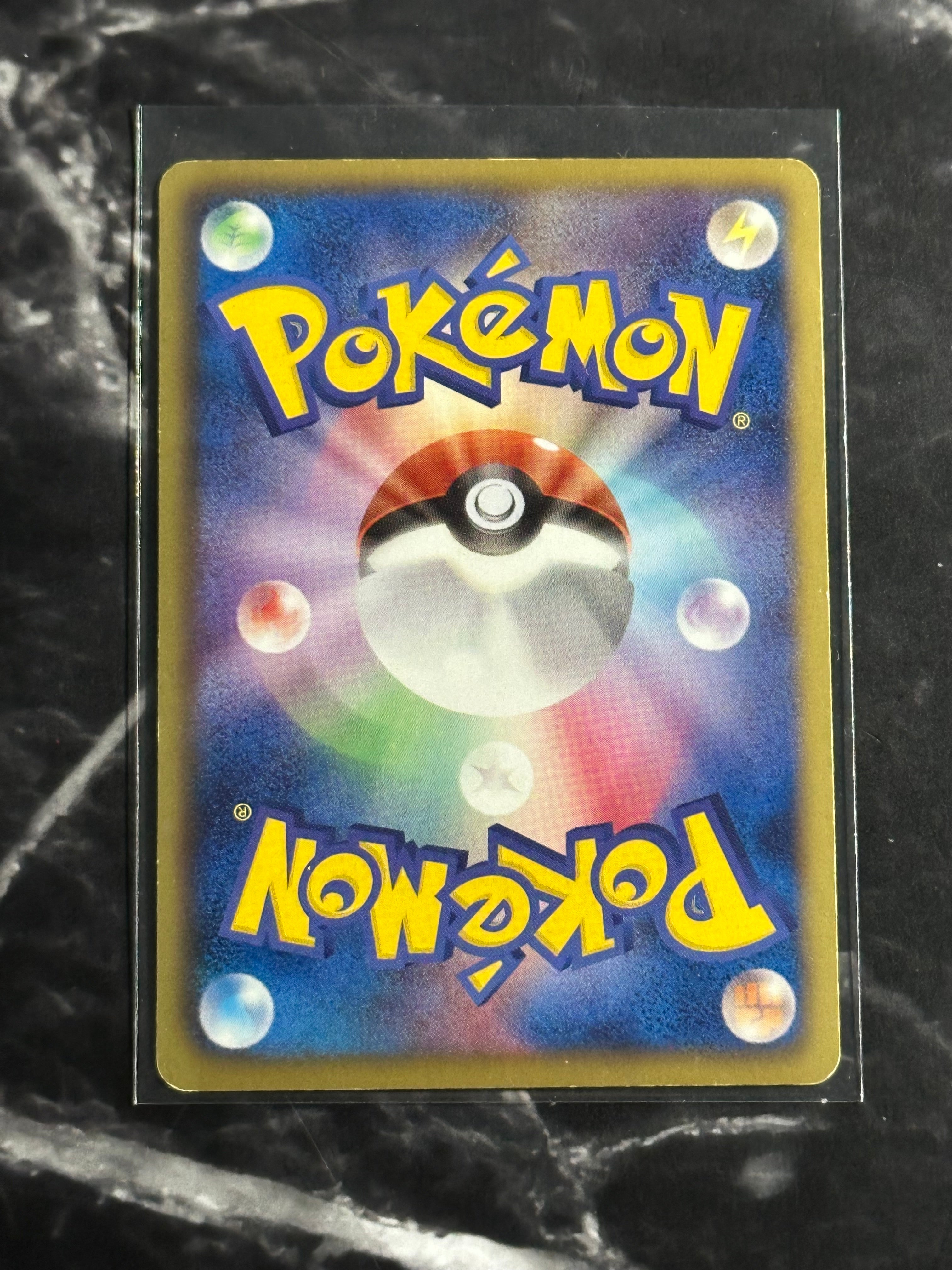 Registeel EX (BW5e 052)