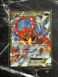 Volcanion EX (XY11f 059)