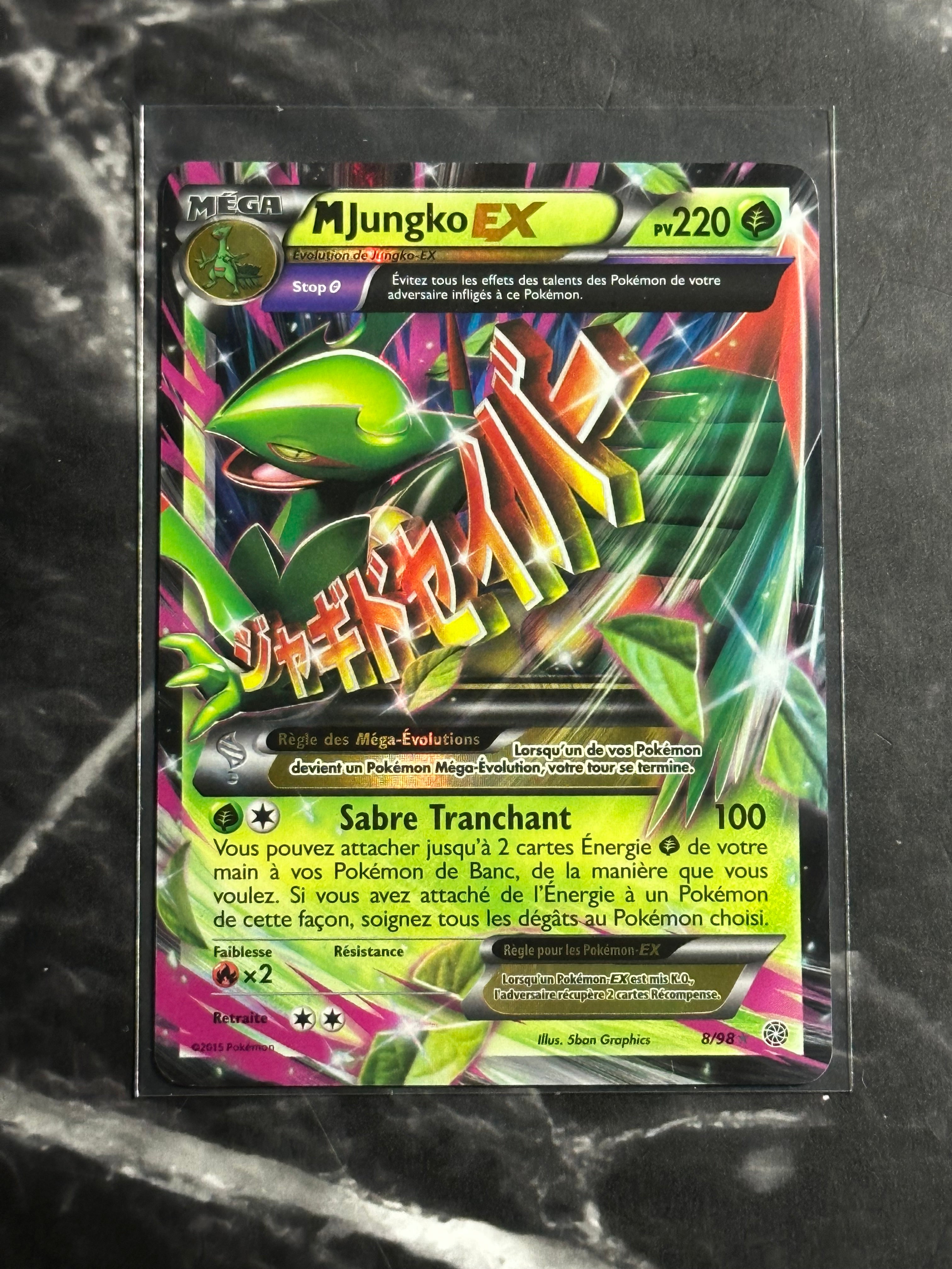 MSceptile EX (AOR 8)