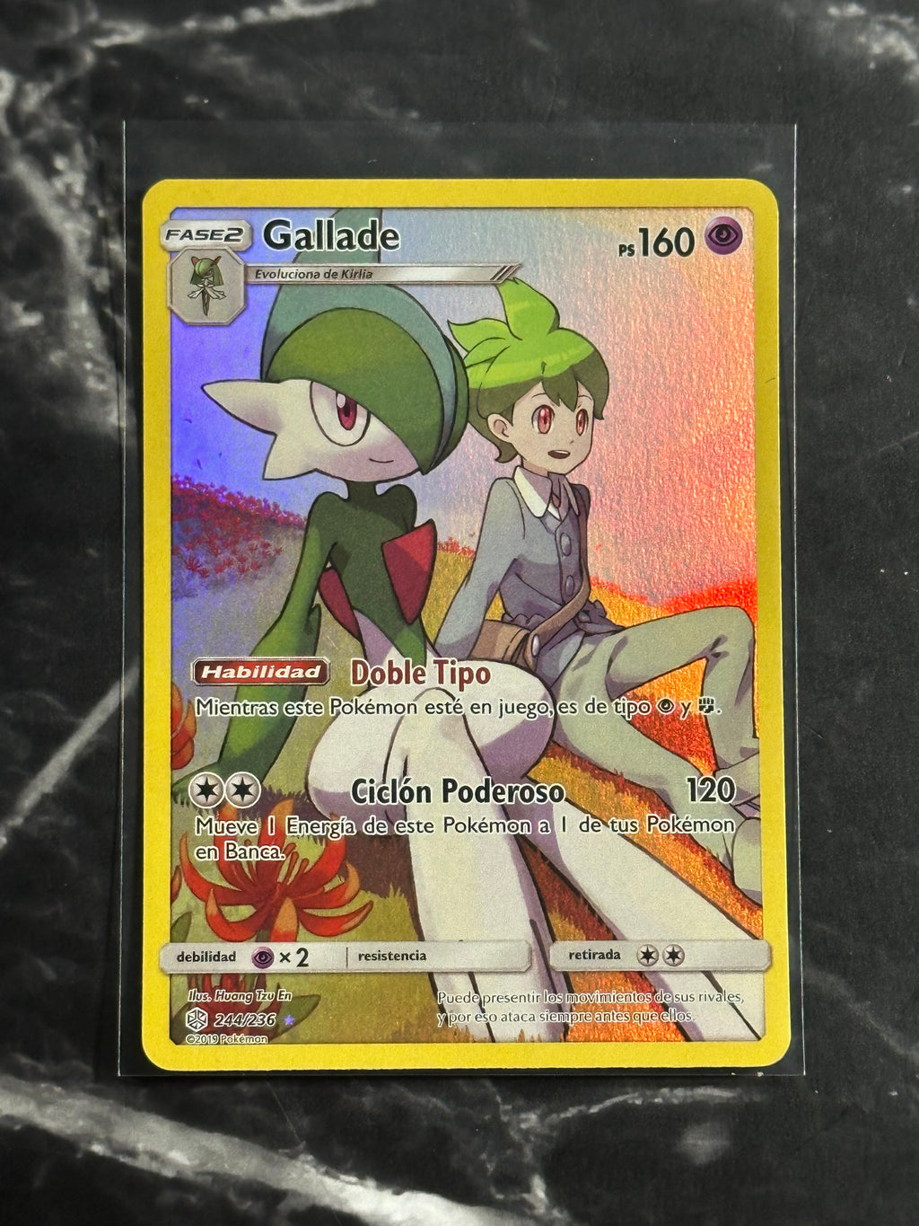 Gallade (CEC 244)