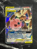 Mega Lopunny & Jigglypuff GX