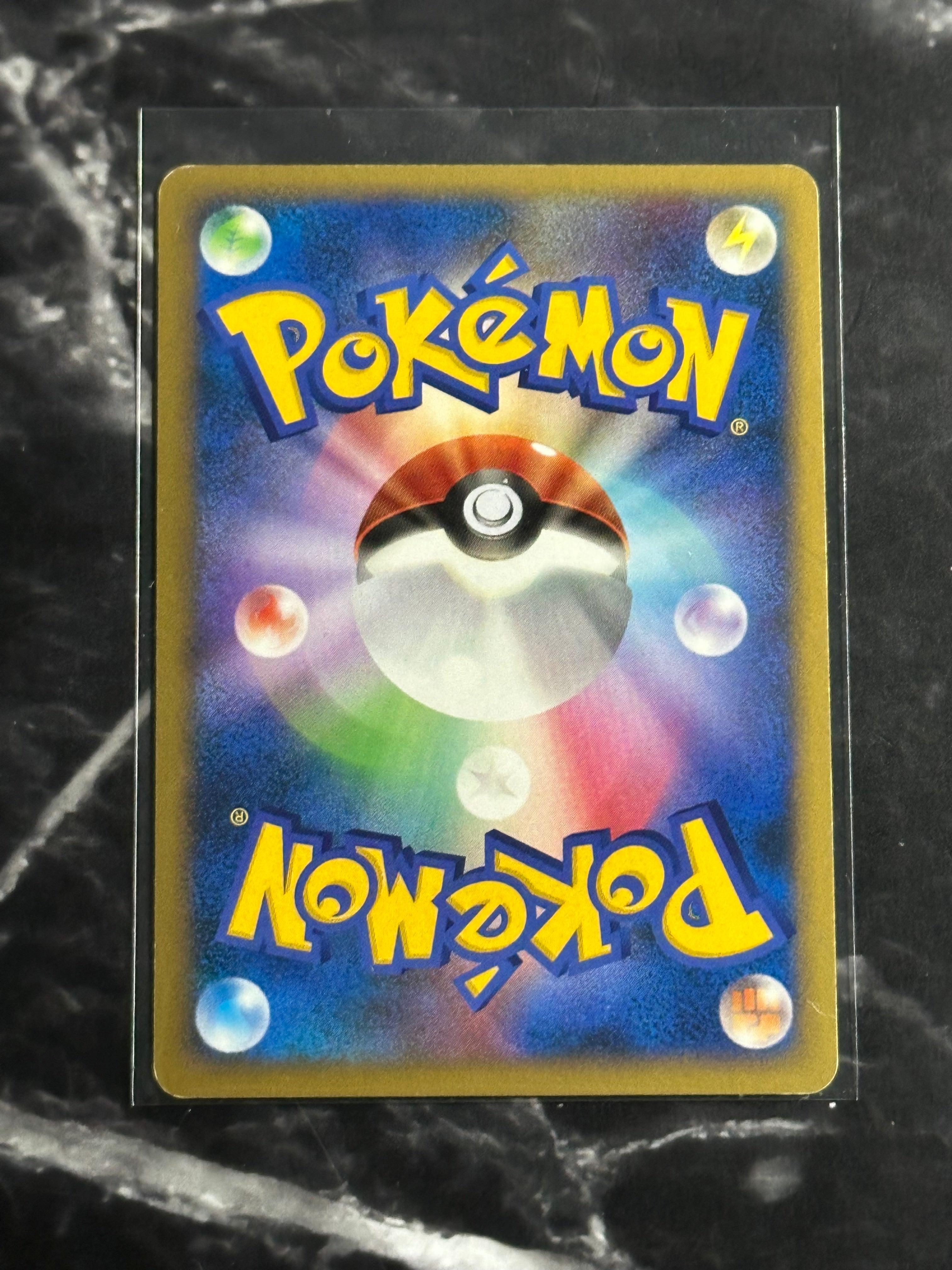 Leafeon LV.X (DP4d) (1º Edition)