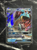 Lapras GX (SUM 35)