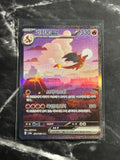 Charizard ex (sv2a 201)