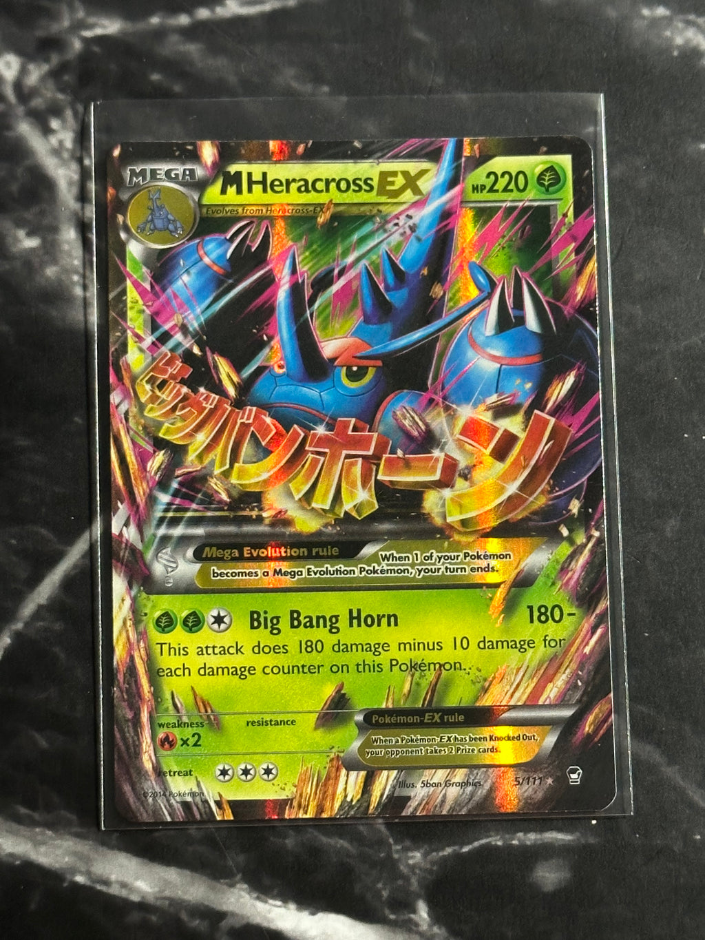 MHeracross EX (FFI 5)