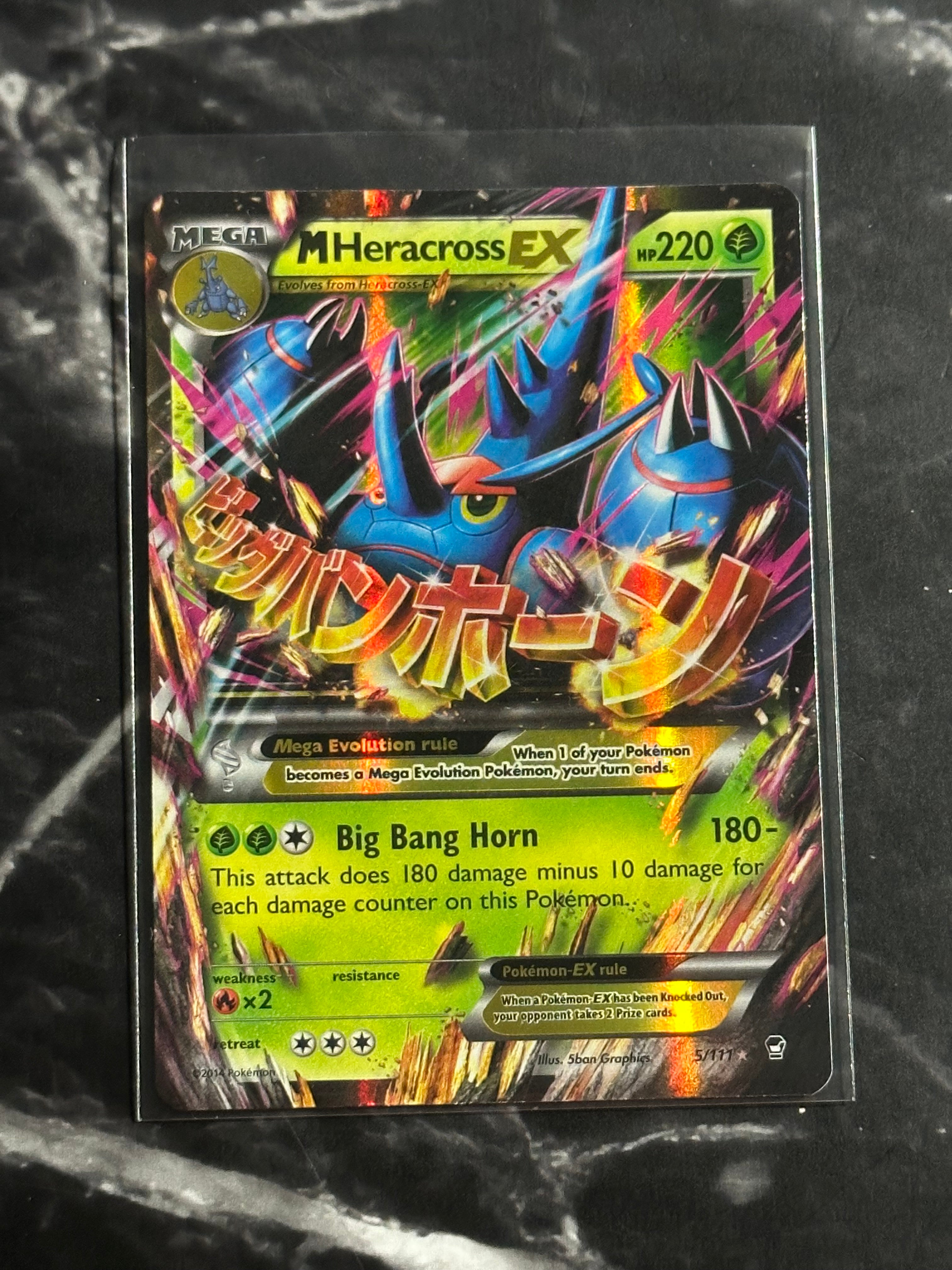 MHeracross EX (FFI 5)