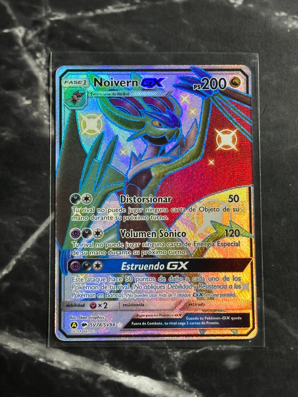 Noivern GX (HIF SV78)