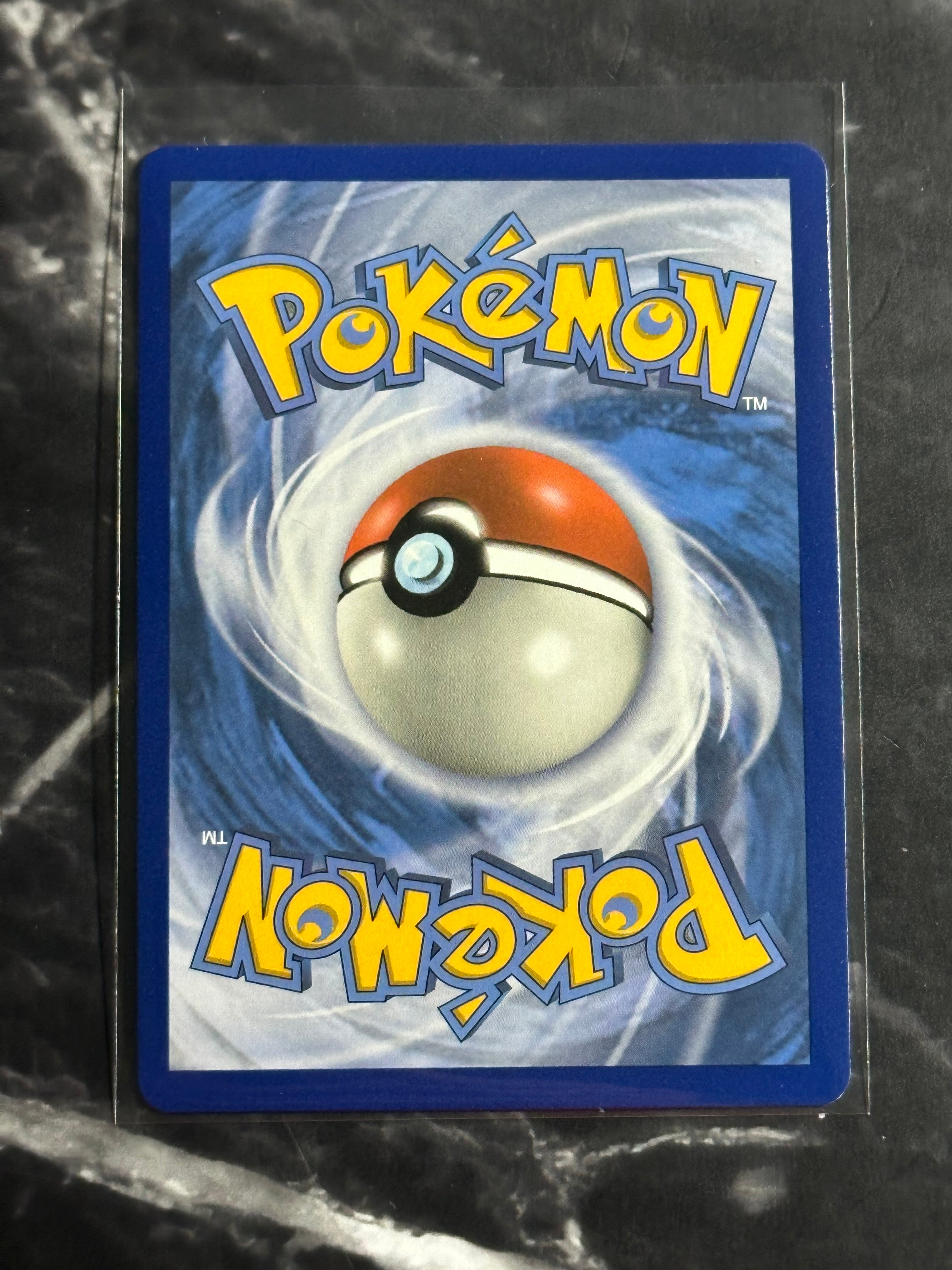 Naganadel & Guzzlord GX (CEC 158)