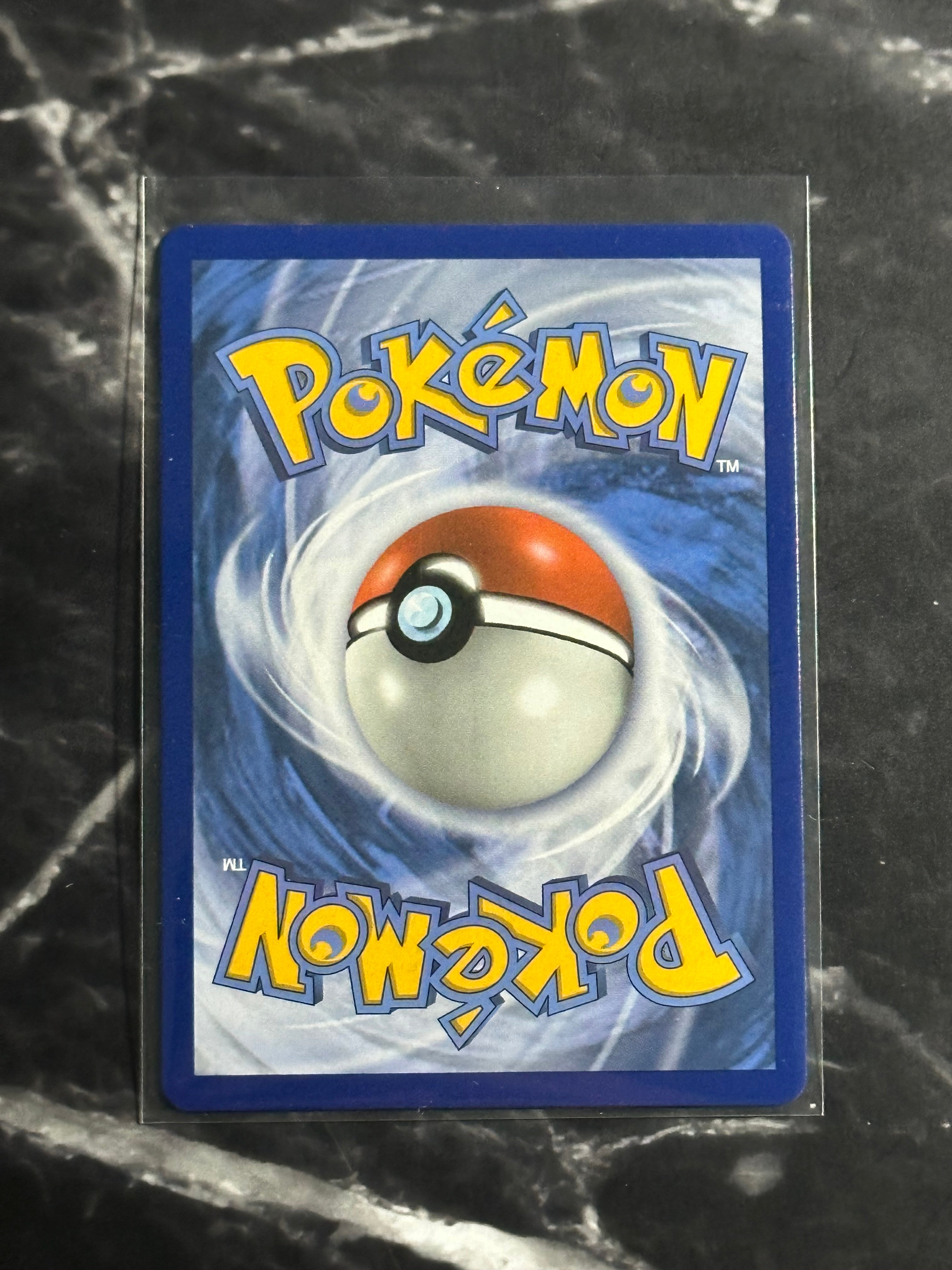 Decidueye GX (SUM 12)