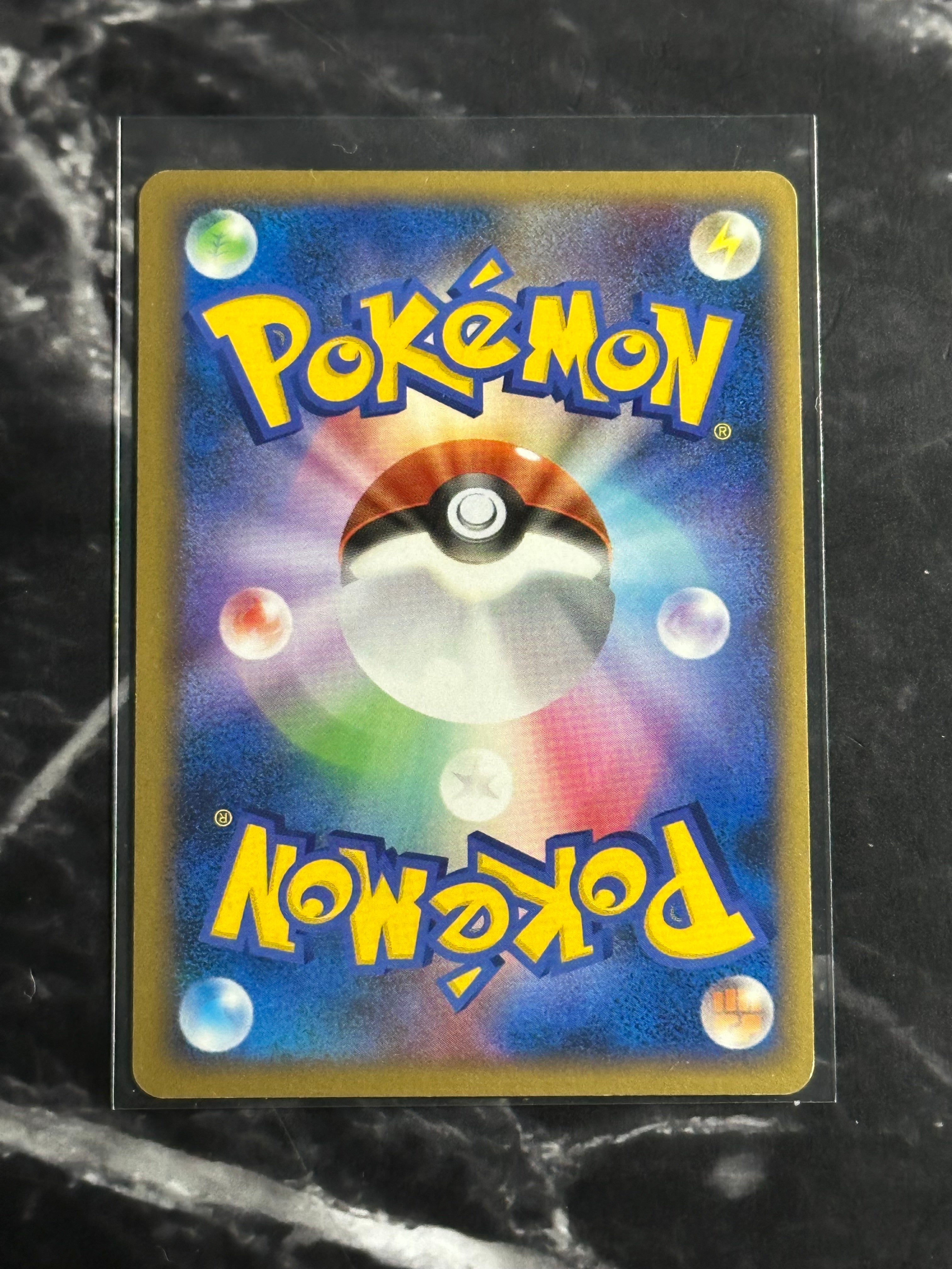 Gardevoir LV.X (DP4d)(1ºEdition)