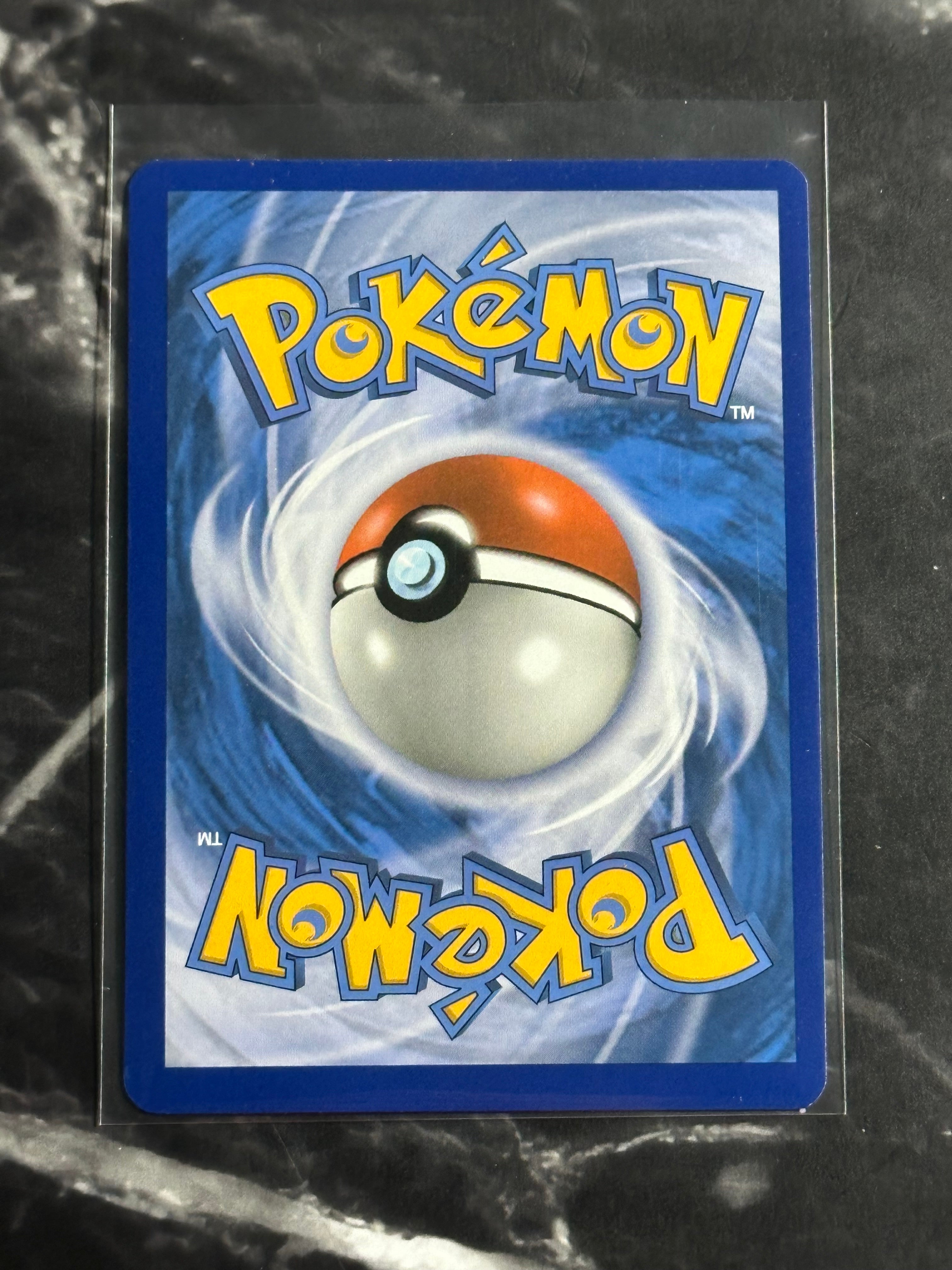 Reshiram & Charizard GX (SM 201)