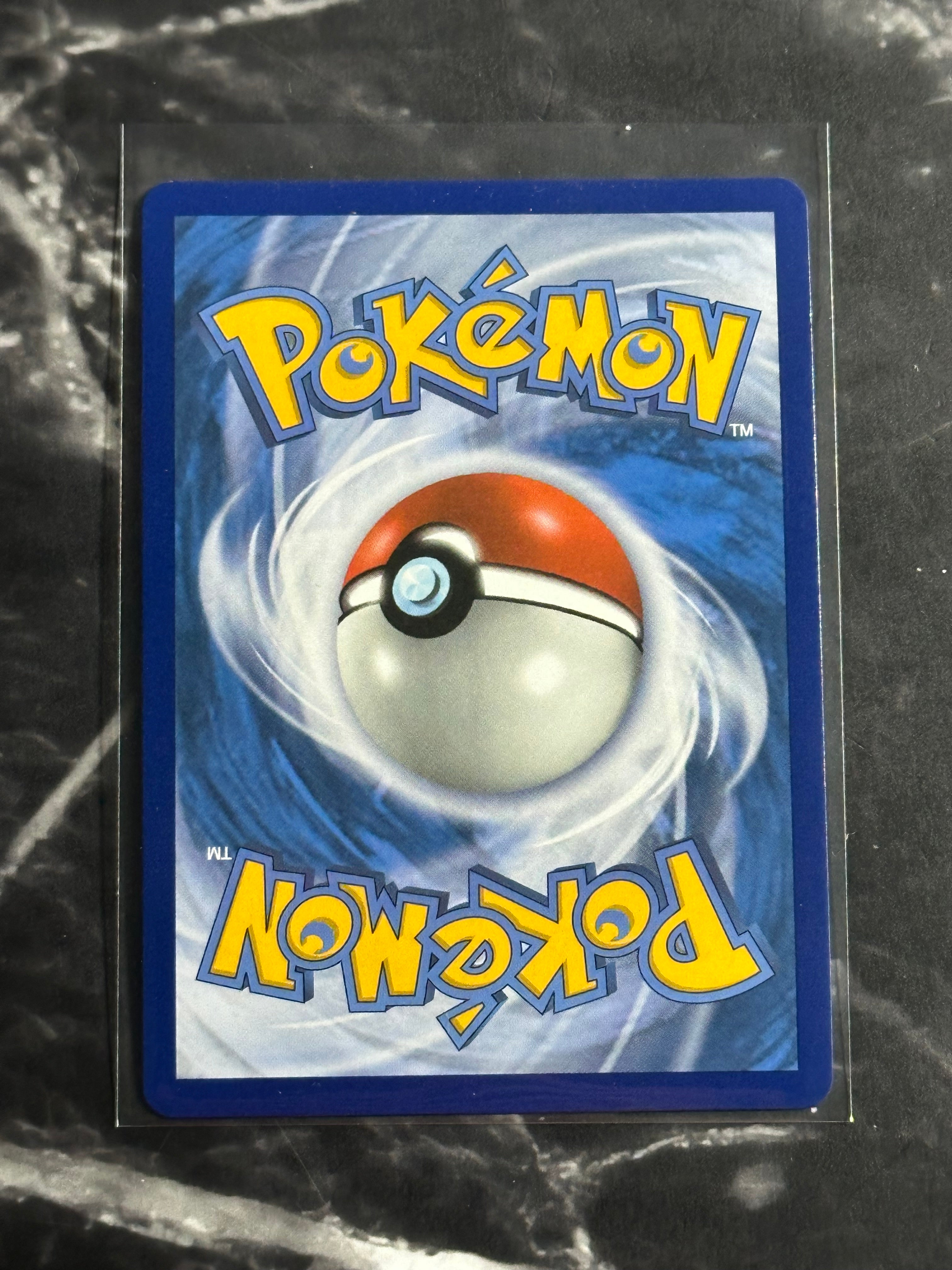 Shiftry GX (CES 169)