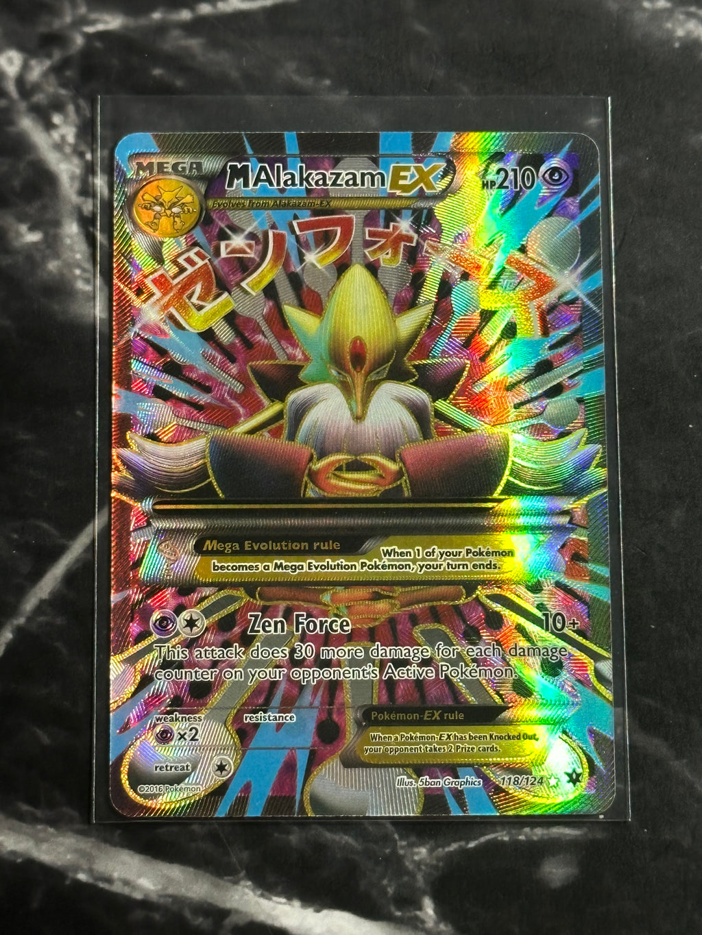 MAlakazam EX (FCO 118)