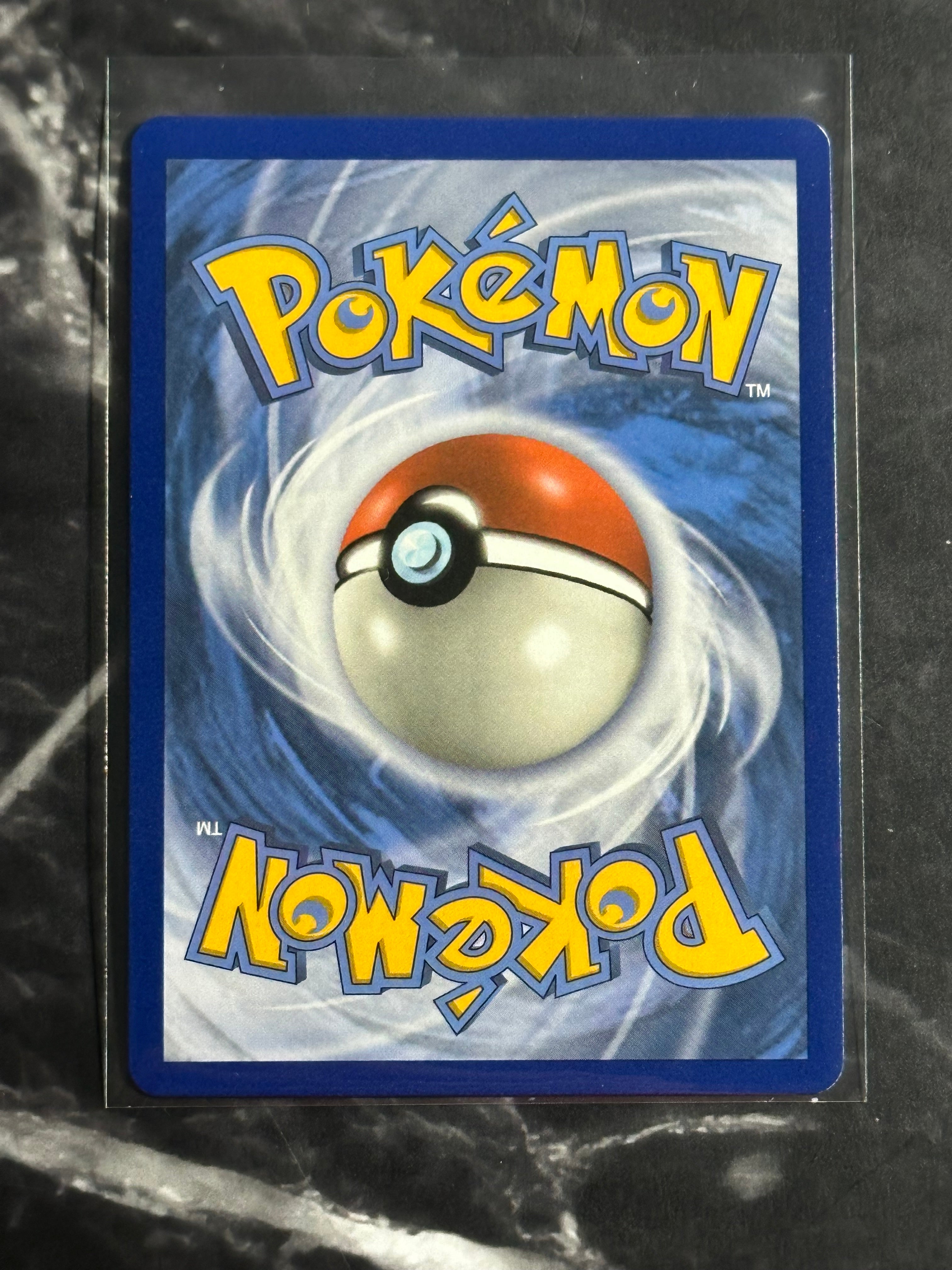 Naganadel & Guzzlord GX (CEC 260)