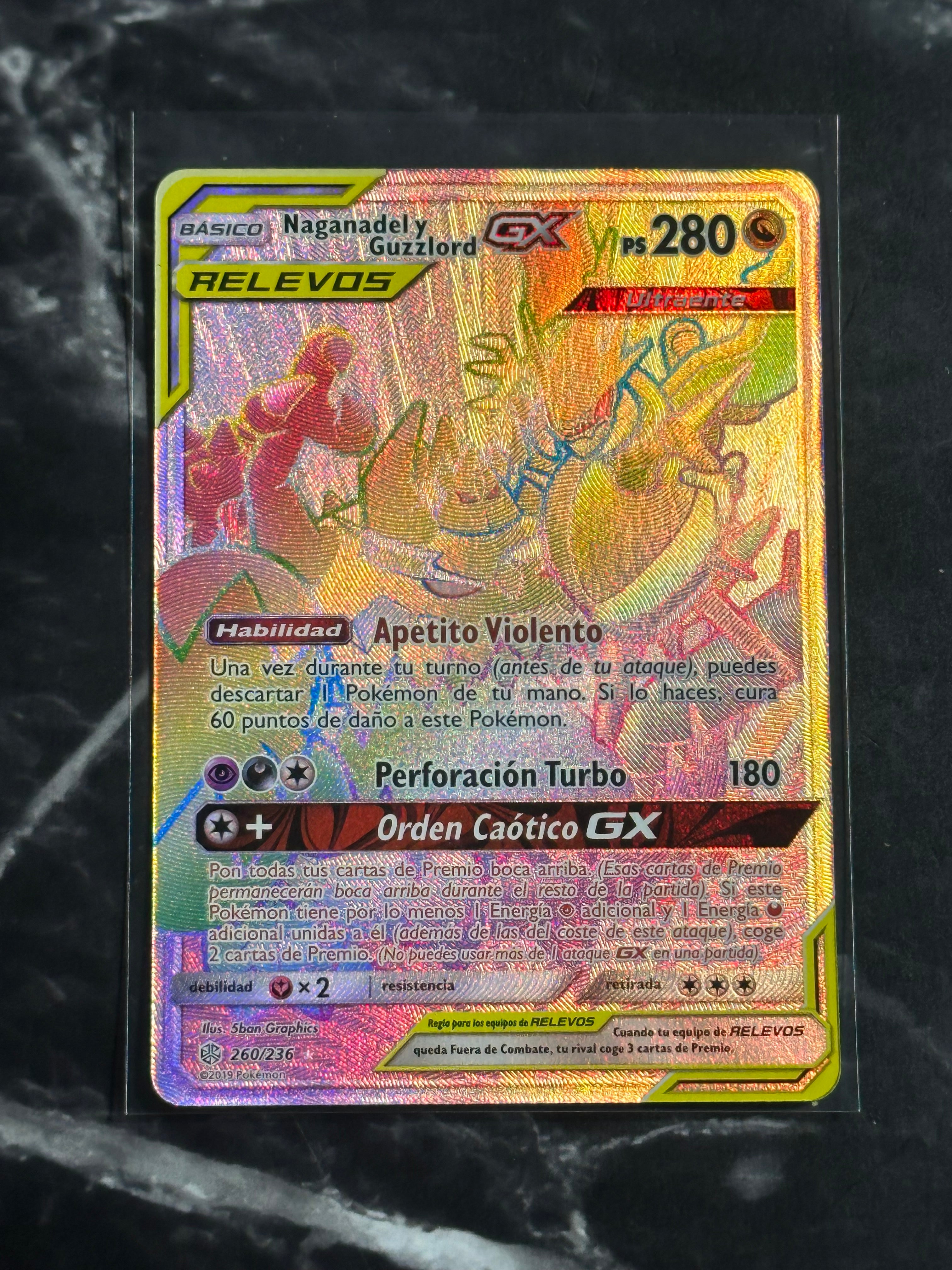 Naganadel & Guzzlord GX (CEC 260)