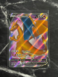 Charizard V (SWSH 050)