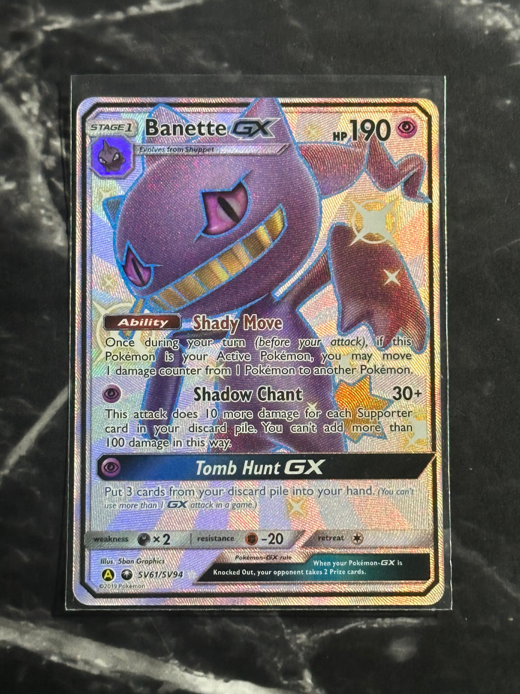 Banette GX (HIF SV61)