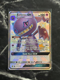 Banette GX (HIF SV61)