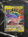 Naganadel & Guzzlord GX (CEC 158)