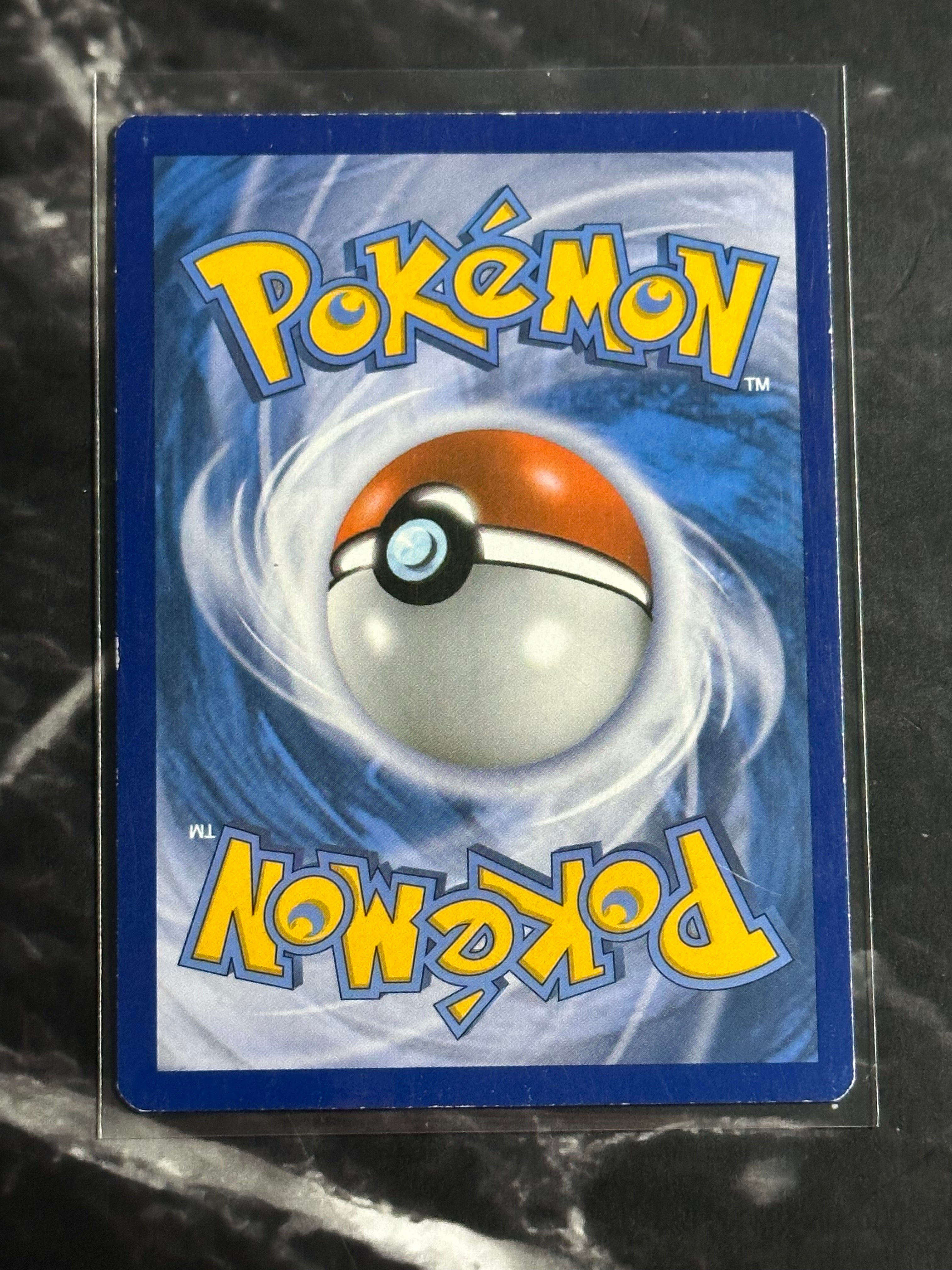 Gyarados EX (BKP 123)