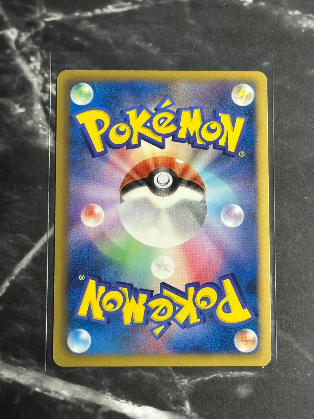 Mewtwo EX (BW3p 055)