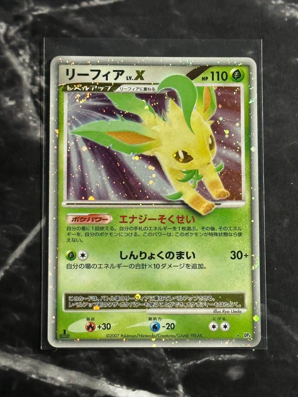 Leafeon LV.X (DP4d) (1º Edition)
