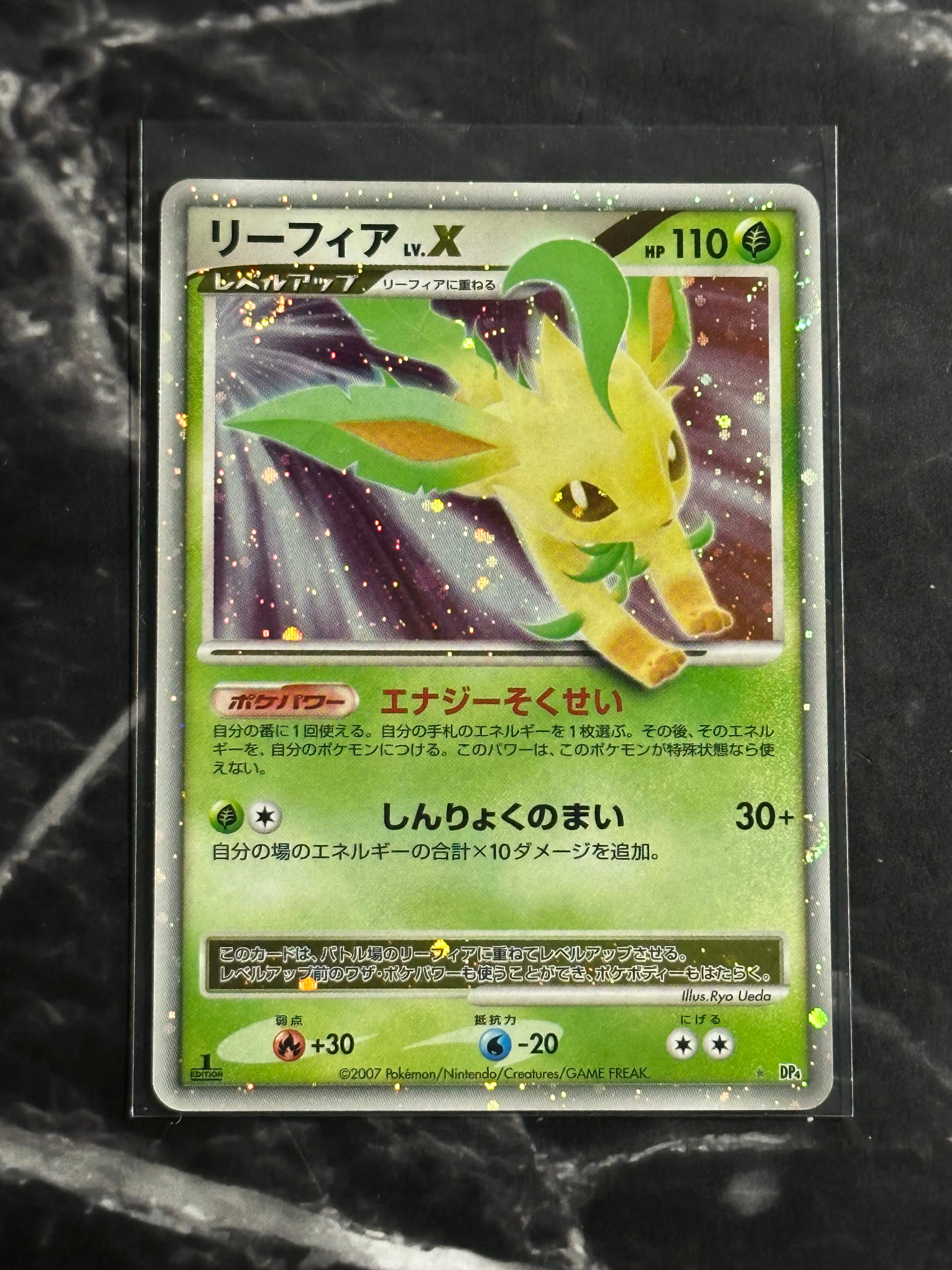 Leafeon LV.X (DP4d) (1º Edition)