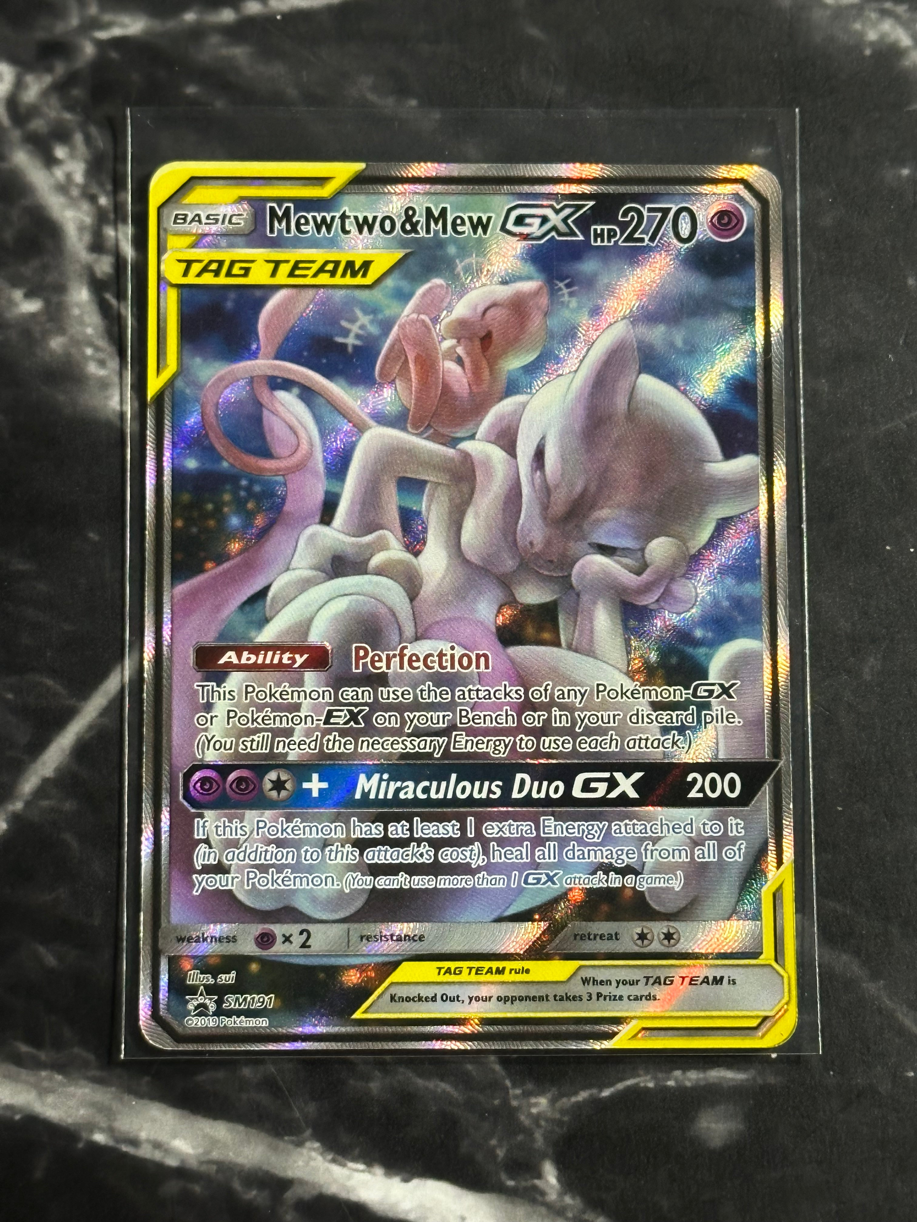 Mewtwo & Mew GX (SM 191)