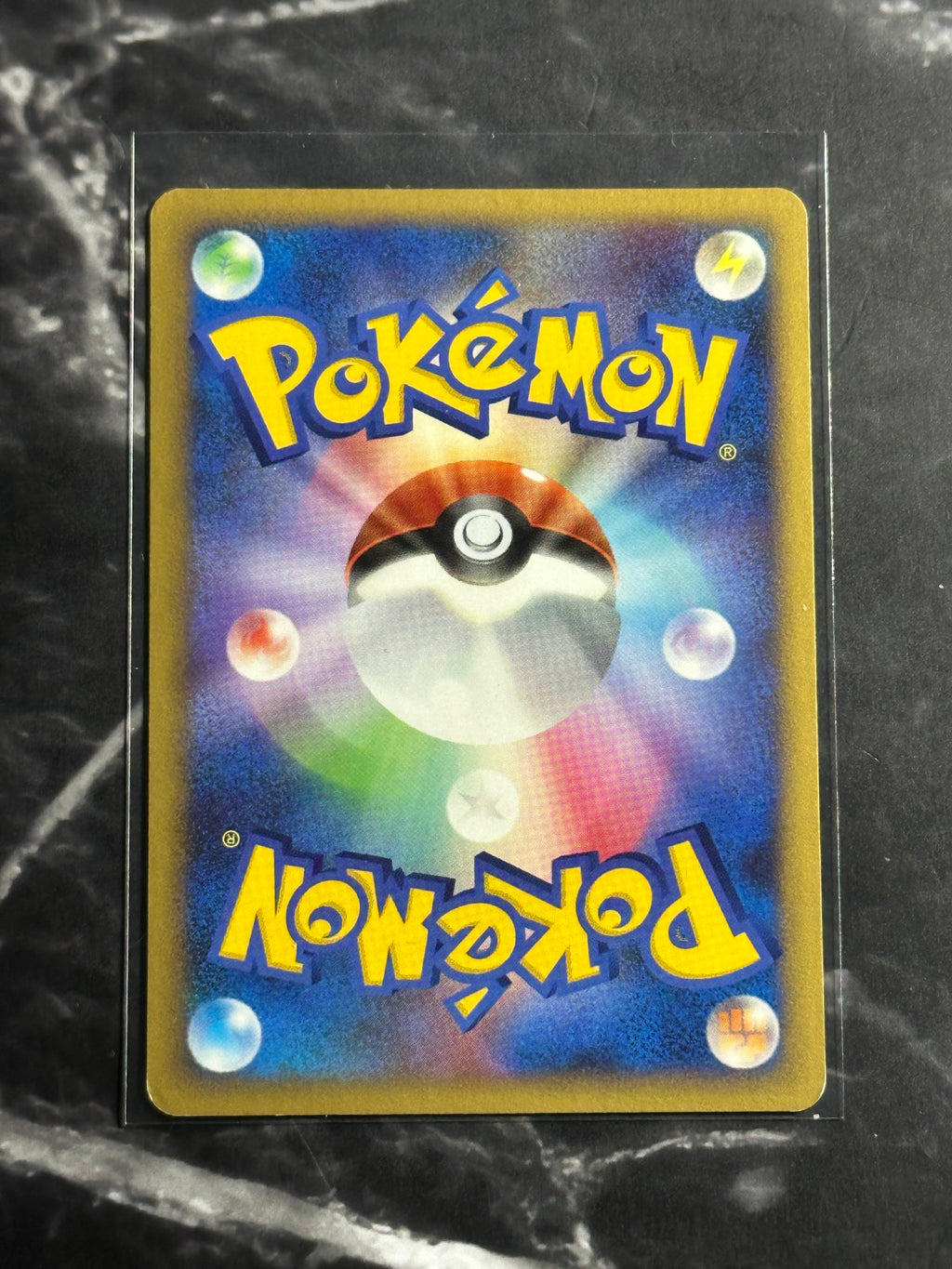 Infernape LV.X (DP1)